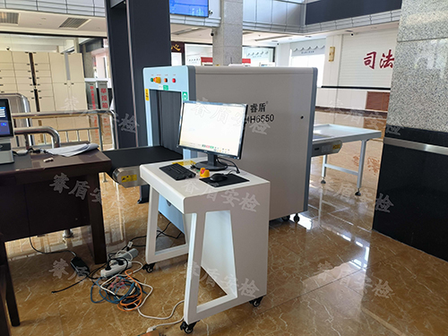 法院安檢機(jī)